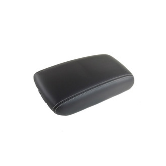 Mopar® - Center Center Console Armrest