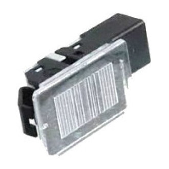 Mopar® - Cargo Area Light