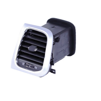 Mopar® - Instrument Panel Air Duct