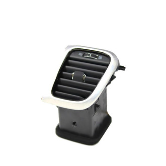 Mopar® - Instrument Panel Air Duct