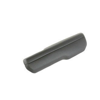 Mopar® - Front Passenger Side Door Armrest