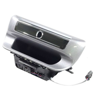 Mopar® - Rear Outer Tailgate Handle