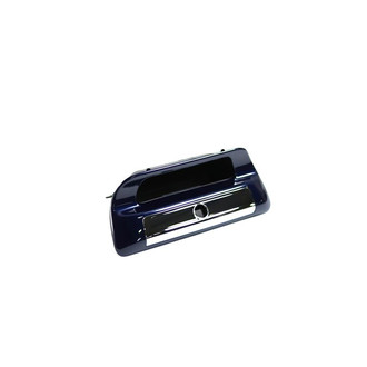 Mopar® - Tailgate Handle