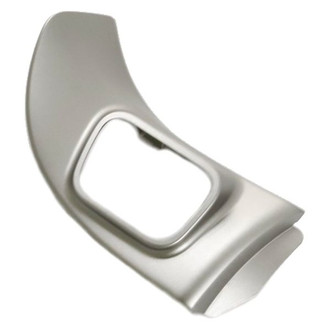 Mopar® - Glove Box Handle