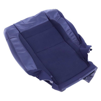 Dodge OE - Center Left Seat Back Cushion Cover
