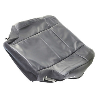 Dodge OE - Center Right Seat Back Cushion Cover