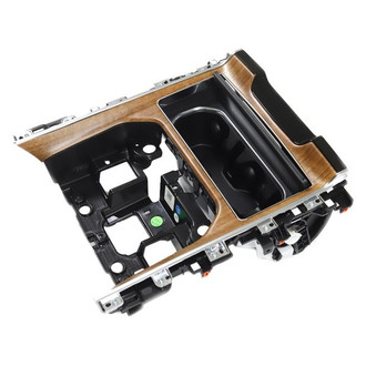 Mopar® - Center Console Cup Holder