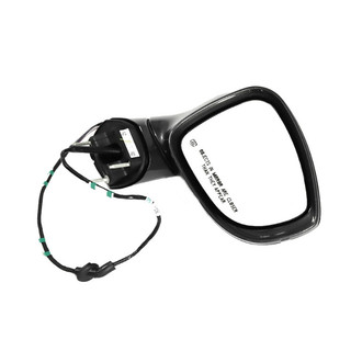 Mopar® - Passenger Side View Mirror