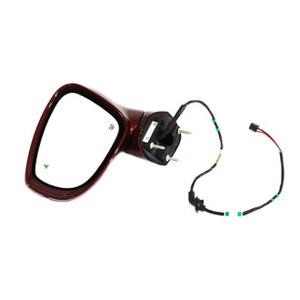 Mopar® - Driver Side View Mirror