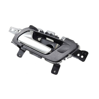 Mopar® - Interior Door Handle