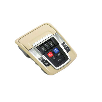 Mopar® - Upper Overhead Console