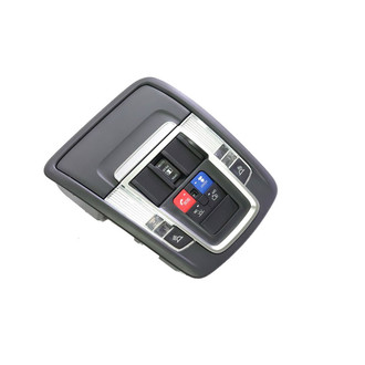 Mopar® - Overhead Console