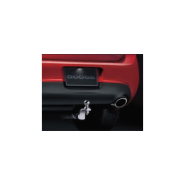 Mopar® - 1-7/8" Chrome Trailer Hitch Ball