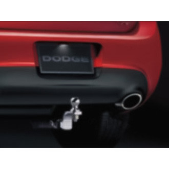 Mopar® - 1-7/8" Chrome Trailer Hitch Ball