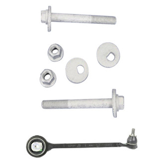 Mopar® - Shock Absorber and Control Arm Kit