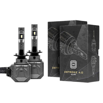 Morimoto® - 2Stroke 4.0 LED Headlight Conversion Kit