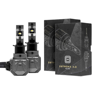 Morimoto® - 2Stroke 4.0 LED Fog Light Conversion Kit