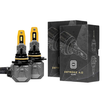 Morimoto® - 2Stroke 4.0 LED Conversion Bulb (9005 / 9145 / H10, Yellow)