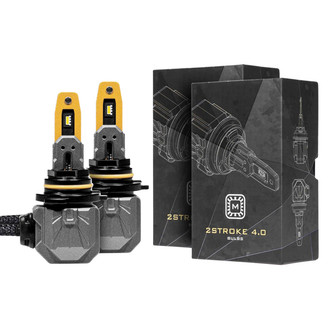 Morimoto® - 2Stroke 4.0 LED Headlight Conversion Kit