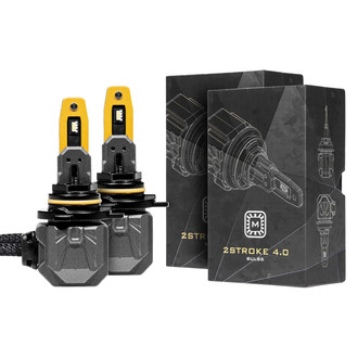 Morimoto® - 2Stroke 4.0 LED Headlight Conversion Kit