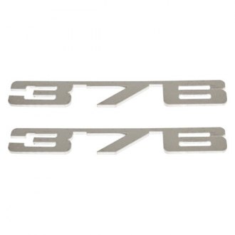 Car & Truck Key Chains, Emblems, Logos | Hood, Grille — CARiD.com