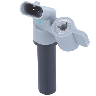 MotoRad® - Crankshaft Position Sensor