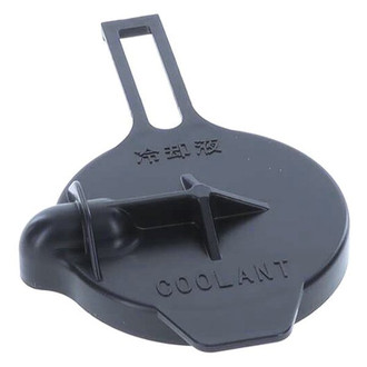 MotoRad® - Engine Coolant Reservoir Cap