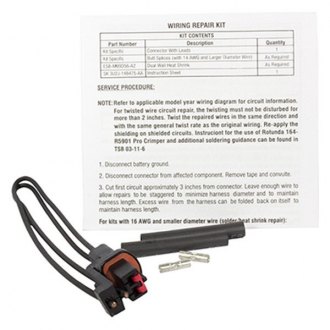 Motorcraft® - Vapor Canister Vent Solenoid Connector