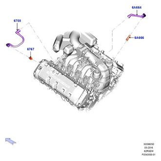 Motorcraft® - PCV Valve Hose