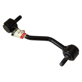 Motorcraft® - Rear Stabilizer Bar Link