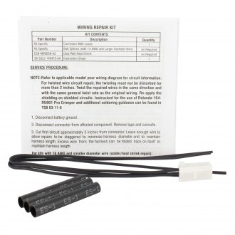 Motorcraft® - Courtesy Light Connector