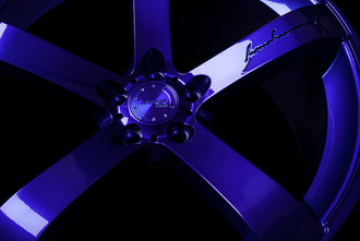 Intense Blue