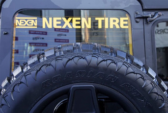 ROADIAN MTX