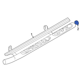 Nissan OE - Running Board End Cap