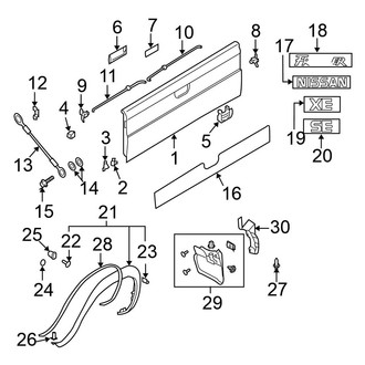 Nissan OE - Pick Up Box - Exterior Trim (Crew Cab, Long Bed King Cab)