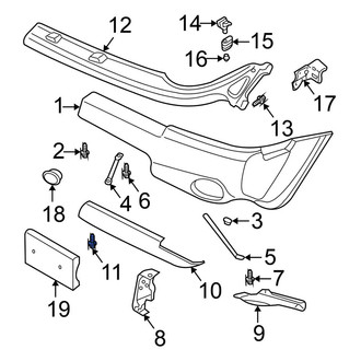 Nissan OE - Valance Panel Clip