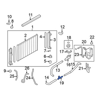 Nissan OE - Engine Coolant Pipe