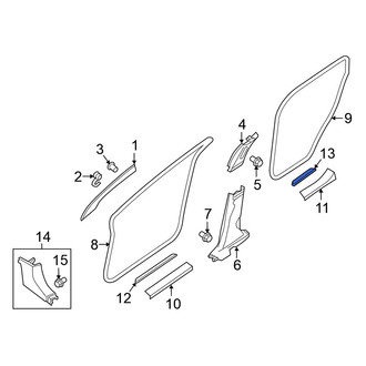 Nissan OE - Rear Left Outer Door Sill Plate