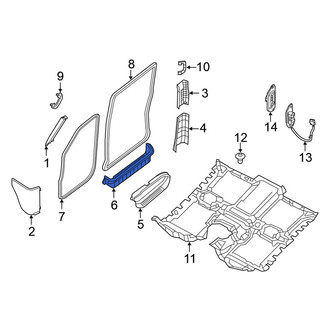 Nissan OE - Rear Right Door Sill Plate
