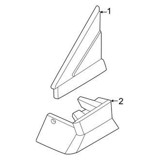 Nissan OE - Fender - Exterior Trim