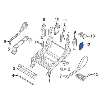Nissan OE - Front Right Forward Seat Frame Trim Panel