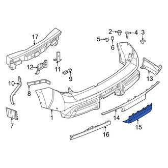 Nissan OE - Rear Center Bumper Trim