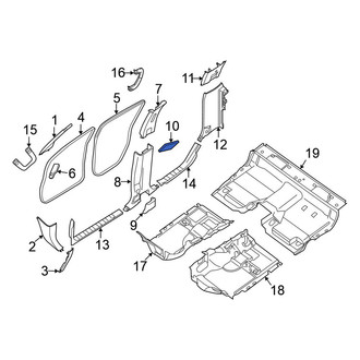 Nissan OE - Upper Body B-Pillar Trim Panel Cap