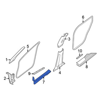 Nissan OE - Front Left Door Sill Plate