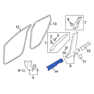 Nissan OE - Front Left Door Sill Plate