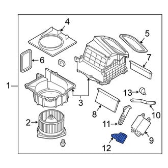 Nissan OE - HVAC Recirculation Door Actuator Lever