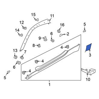 Nissan OE - Right Rocker Panel Reinforcement