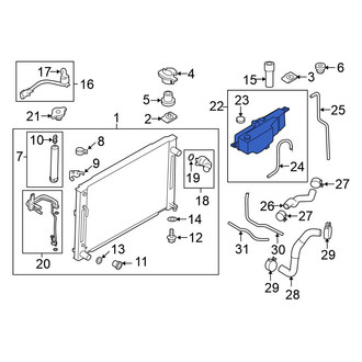 Nissan OE - Engine Coolant Reservoir
