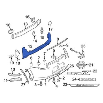 Nissan OE - Rear Bumper Impact Absorber