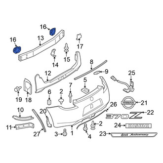Nissan OE - Left Bumper Impact Bar Bracket